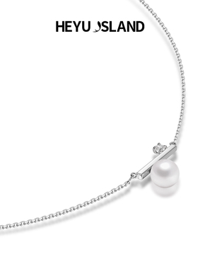 HEYU ISLAND/黑鱼岛流光叠印珍珠项链女生个性锆石项链礼物