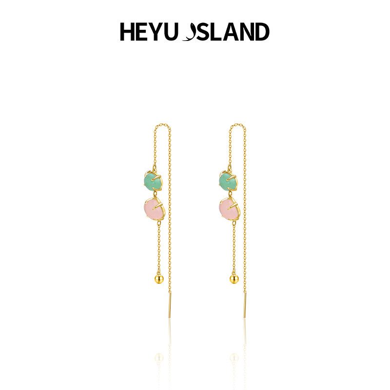 HEYU ISLAND黑鱼岛瑕不掩瑜多巴胺粉晶东陵石链条耳坠新中式耳环