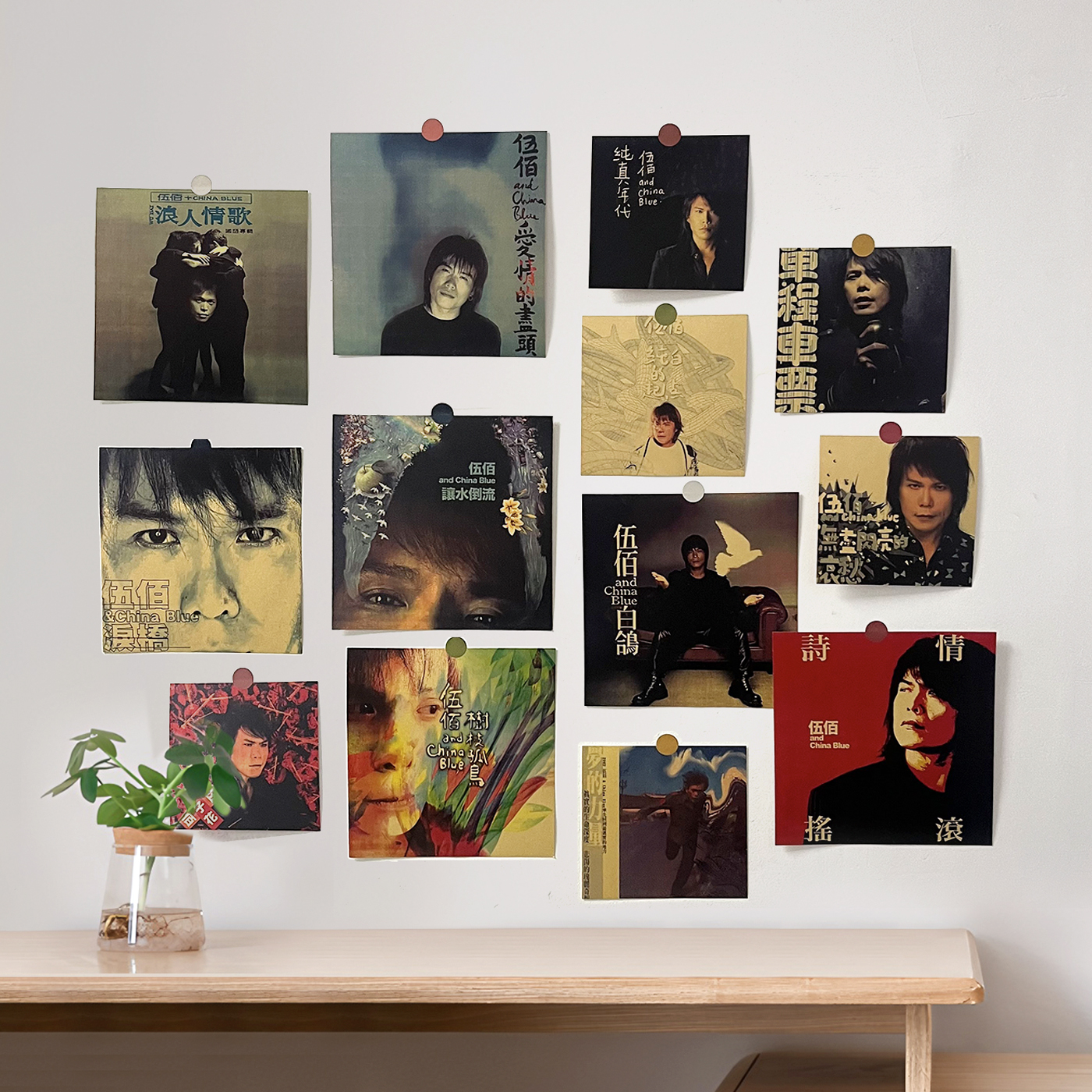 13张伍佰专辑封面墙贴复古牛皮纸摇滚音乐歌手吴俊霖装饰画小海报