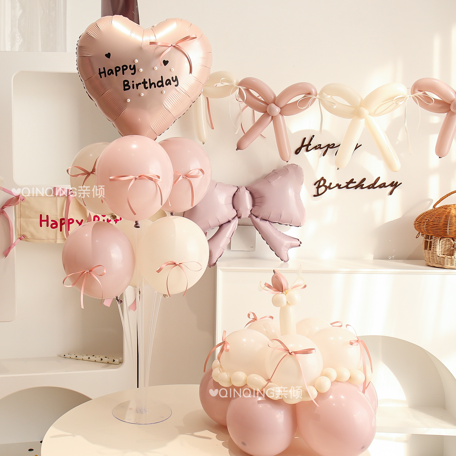 ins女童生日暮光蝴蝶结桌飘气球