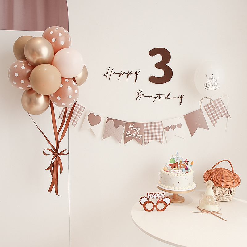 热气球奶茶系生日布置小套餐