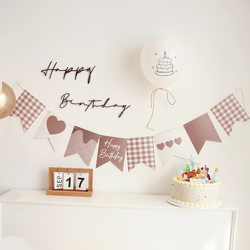 ins奶茶系鱼尾生日拉旗派对装扮用品宝宝生日场景布置背景墙横幅