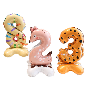 23寸卡通站立动物数字底座铝膜气球儿童宝宝生日派对甜品餐台摆件