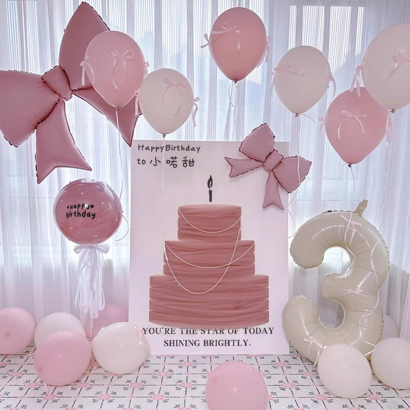 男女孩生日网纱KT板气球