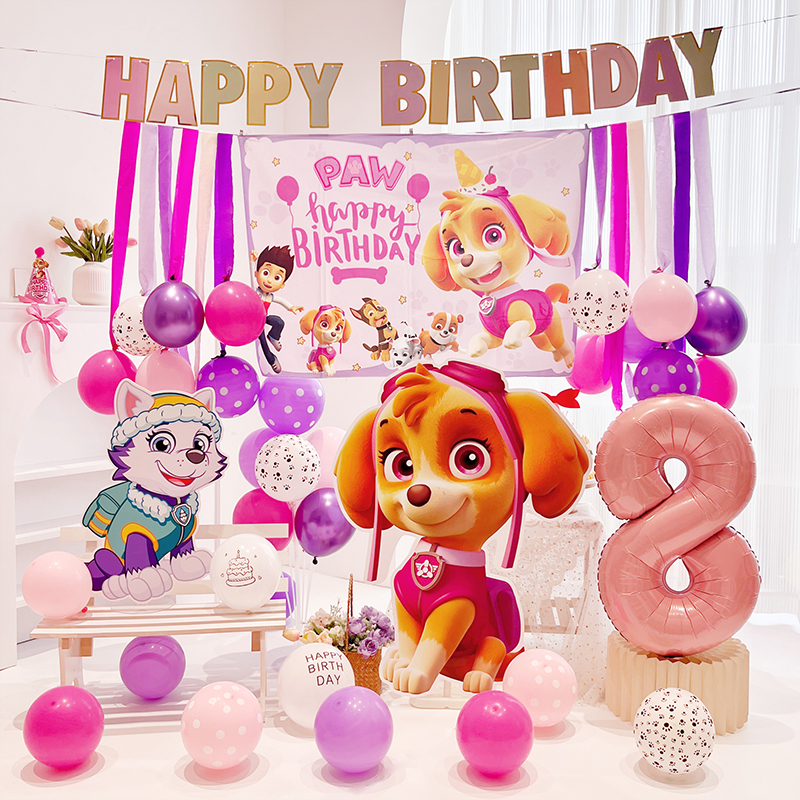 汪汪队生日气球主题派对装饰