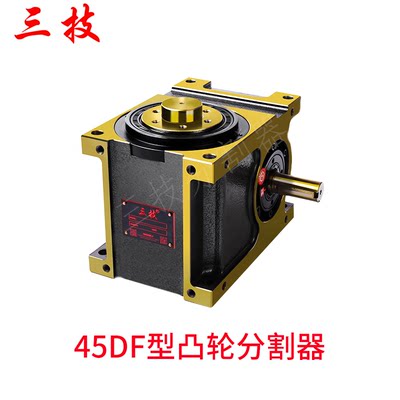 凸缘法兰分割器45DF60DF70DF80DF