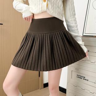 棕色羊毛百褶裙女2026新款 秋冬a字jk短裙高腰垂感针织毛呢半身裙