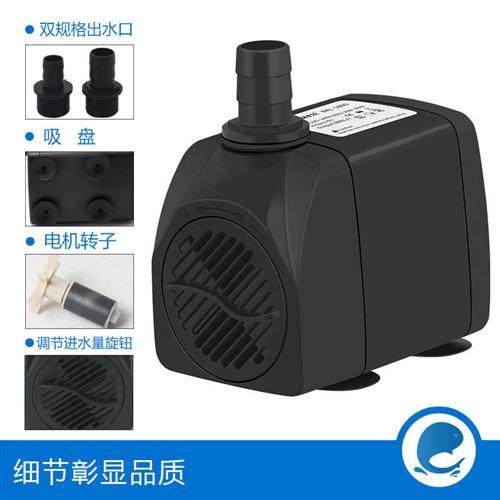 鱼缸潜水泵水族箱抽水泵小型过滤循环泵家用换水器静音立式底吸泵