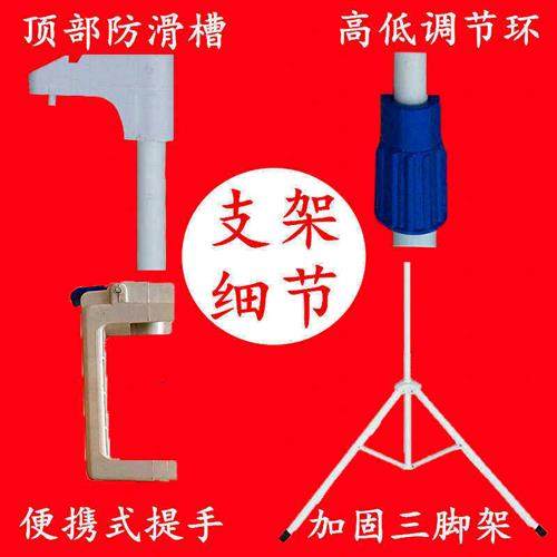 幕布支架撑杆投影仪幕布落地支架投影仪幕布支架幕布背景布支架杆