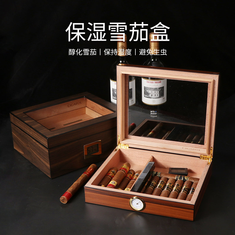雪茄保湿盒高档实木雪茄保湿柜雪烟盒