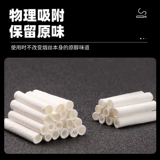 Мундштук, 6mm