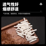 Мундштук, 6mm