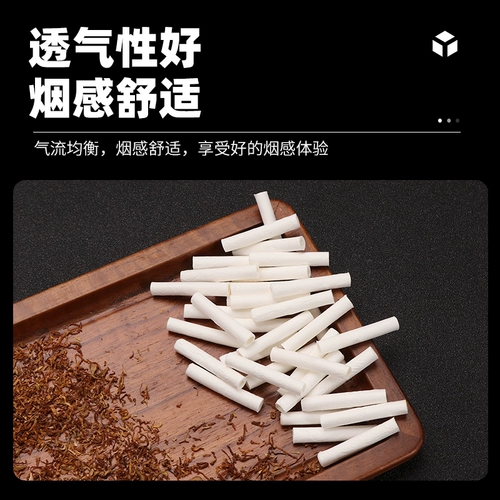 Мундштук, 6mm