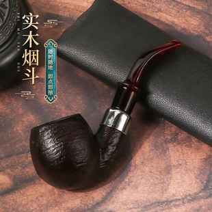 福腾实木烟斗正品男士专用烟枪烟斗精品斗烟袋锅随身小斗工具全套