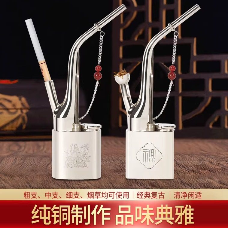 福腾白铜水烟壶高档烟袋锅子老式铜烟水壶烟斗工具全套水烟筒烟具