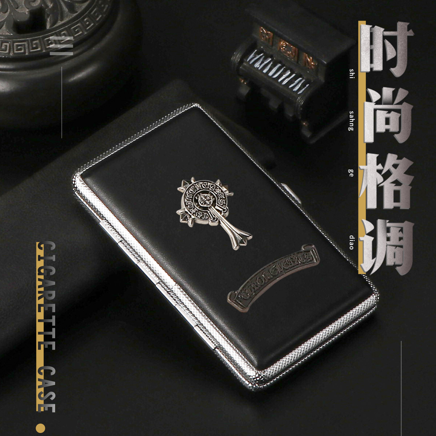 细支烟盒20支装皮质装烟盒细烟专用时尚便携加长款细支盒烟香空盒