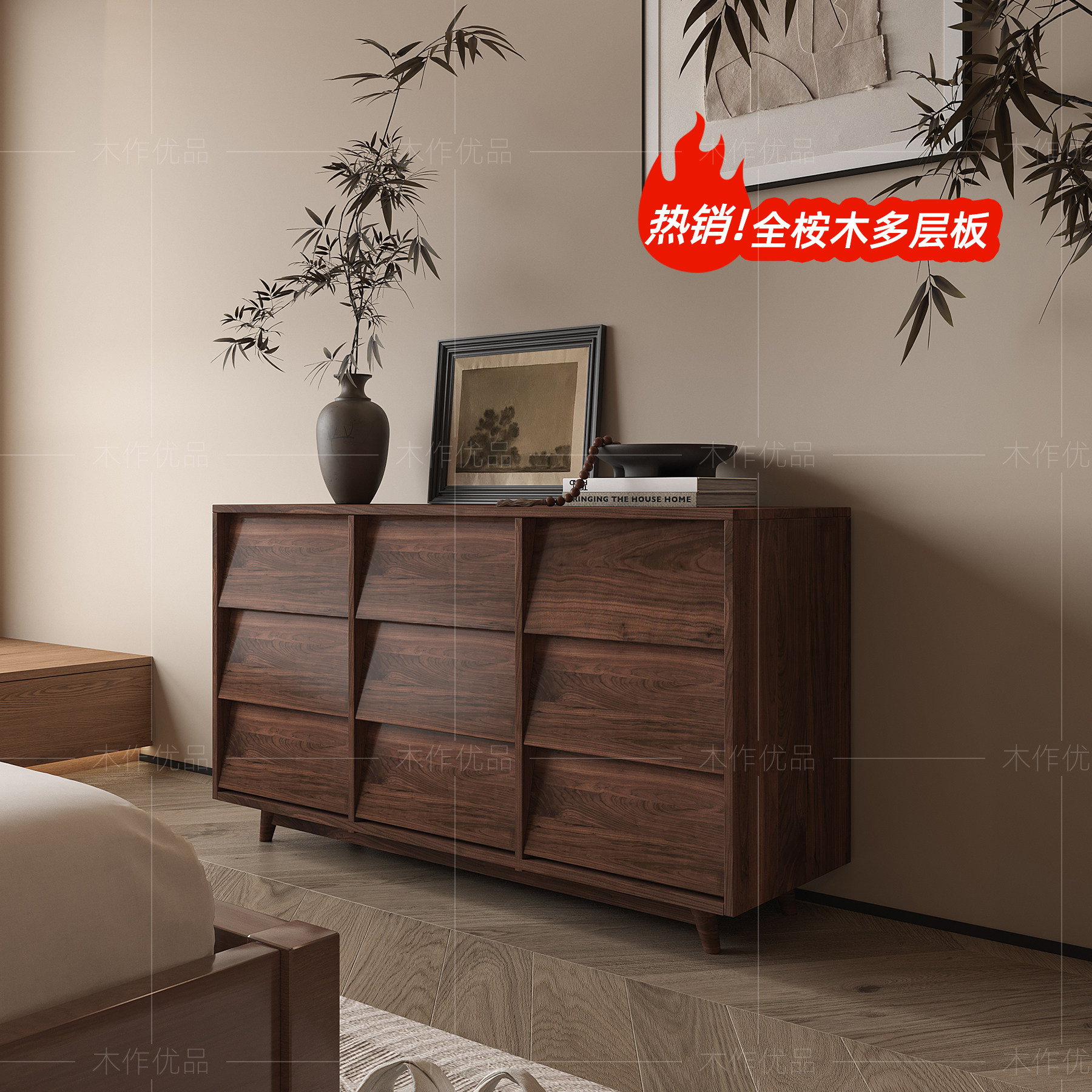 中古风实木斗柜收纳矮柜抽屉柜九斗柜客厅靠墙一体餐边柜卧室置物
