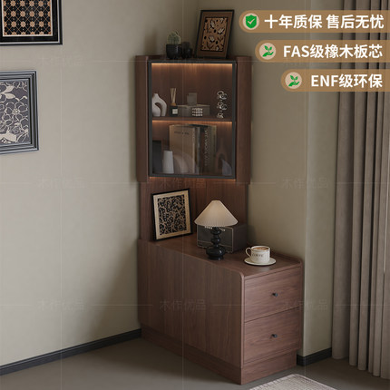 中古风实木床头柜置物架一体高柜墙角置物柜转角书柜客厅边柜窄柜