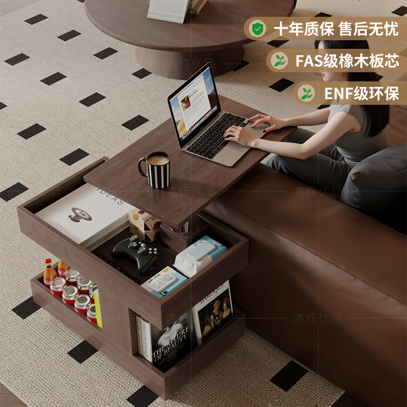 中古风实木沙发边柜可升降边几柜