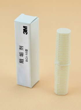 净水器去除水垢3M包邮