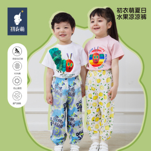 纯棉轻薄防蚊花纹凉凉裤 新款 初衣萌夏季 蚊帐弹力腰 清仓热卖
