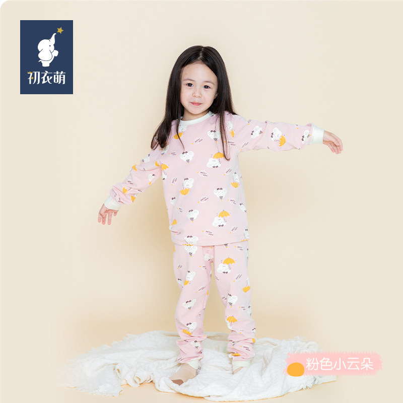 【孩子王门店同款】初衣萌弹力舒绒套装