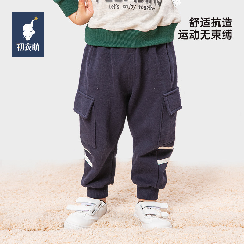 春秋季长款棉休闲裤初衣萌