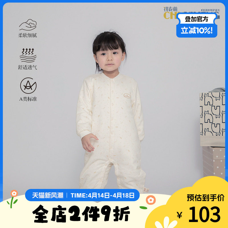 �ۻ��㣺��ɫ 73cm �����ȼ���ǰ����������