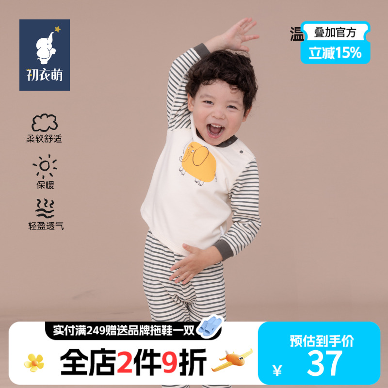 ۺɫ 80cm װ117.12Ԫ3(39.04Ԫ/)