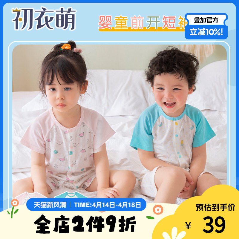 �ۻ��㣺ǳ��ˮ�� 90cm ��������ñǰ�������޲��ļ�����