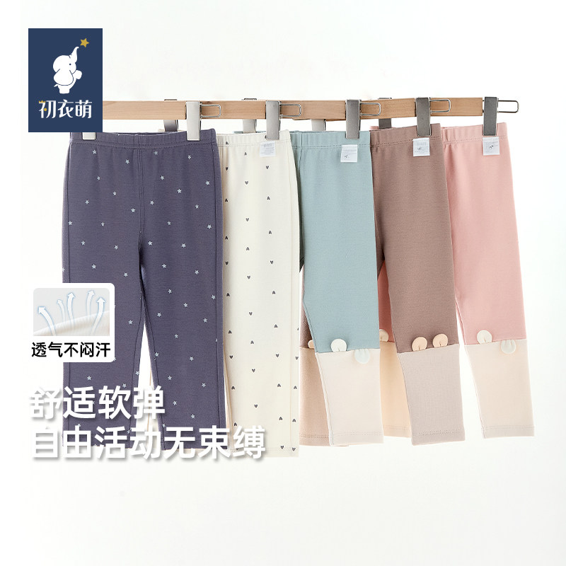 【门店同款】初衣萌柔软亲肤软弹薄款透气女童可外穿打底裤九分裤图片