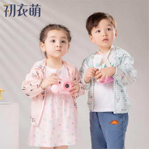 孩子王门店同款童装外套初衣萌