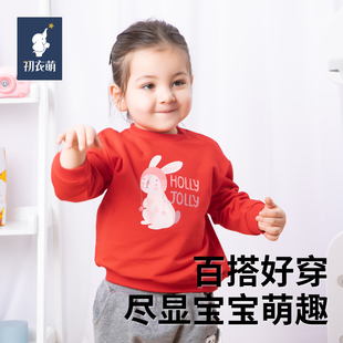 无肩扣上衣 初衣萌春秋儿童卫衣宝宝百搭上衣 孩子王门店同款