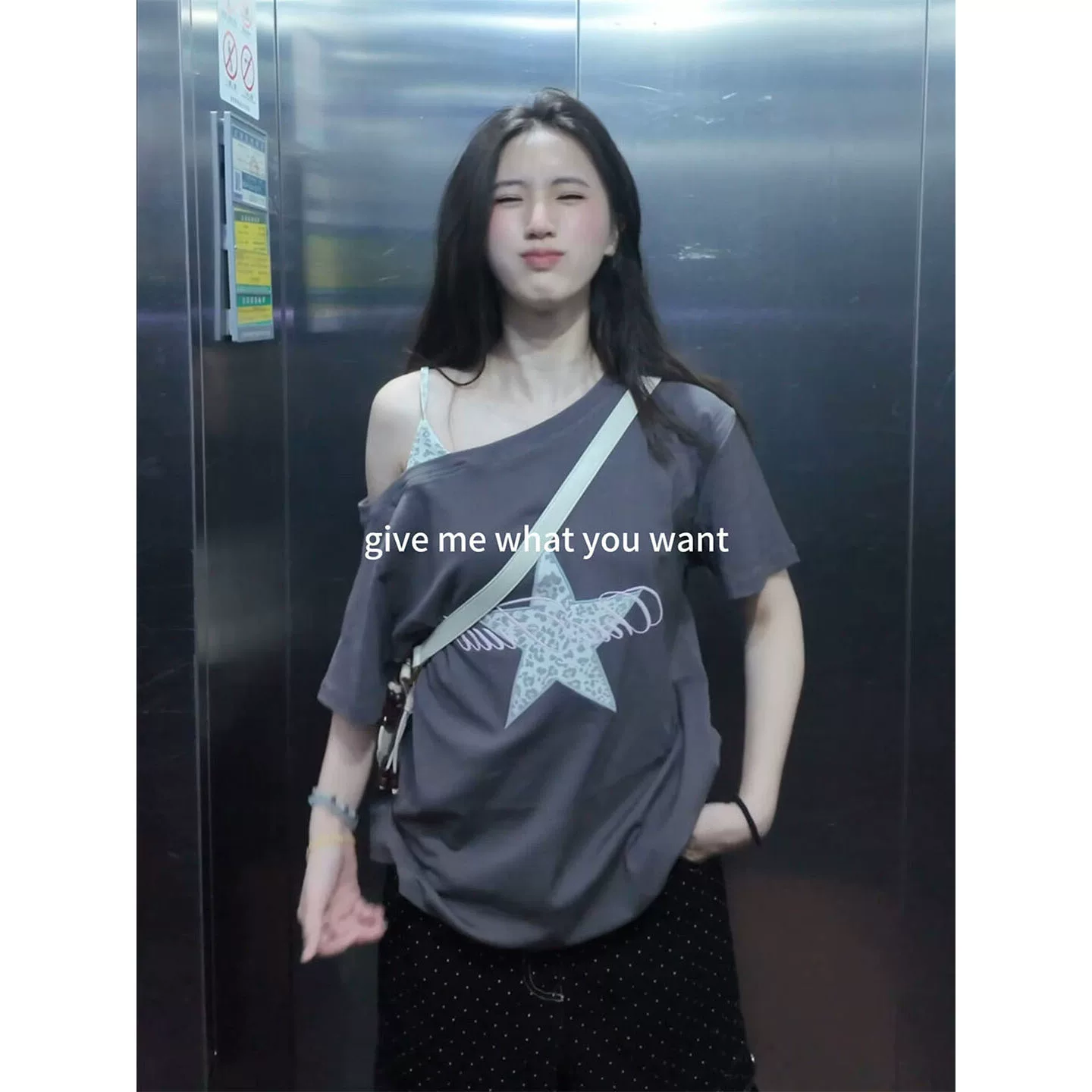 美式辣妹星星刺绣短袖上衣女