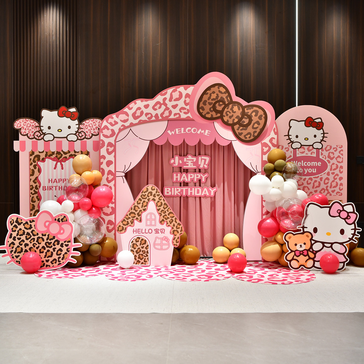 hellokitty凯蒂猫生日布置kt板周岁kt猫女孩装饰百日宴粉色主题,节庆用品/礼品,装扮布置套餐,淘宝优惠券,粉丝福利购,淘宝优惠卷