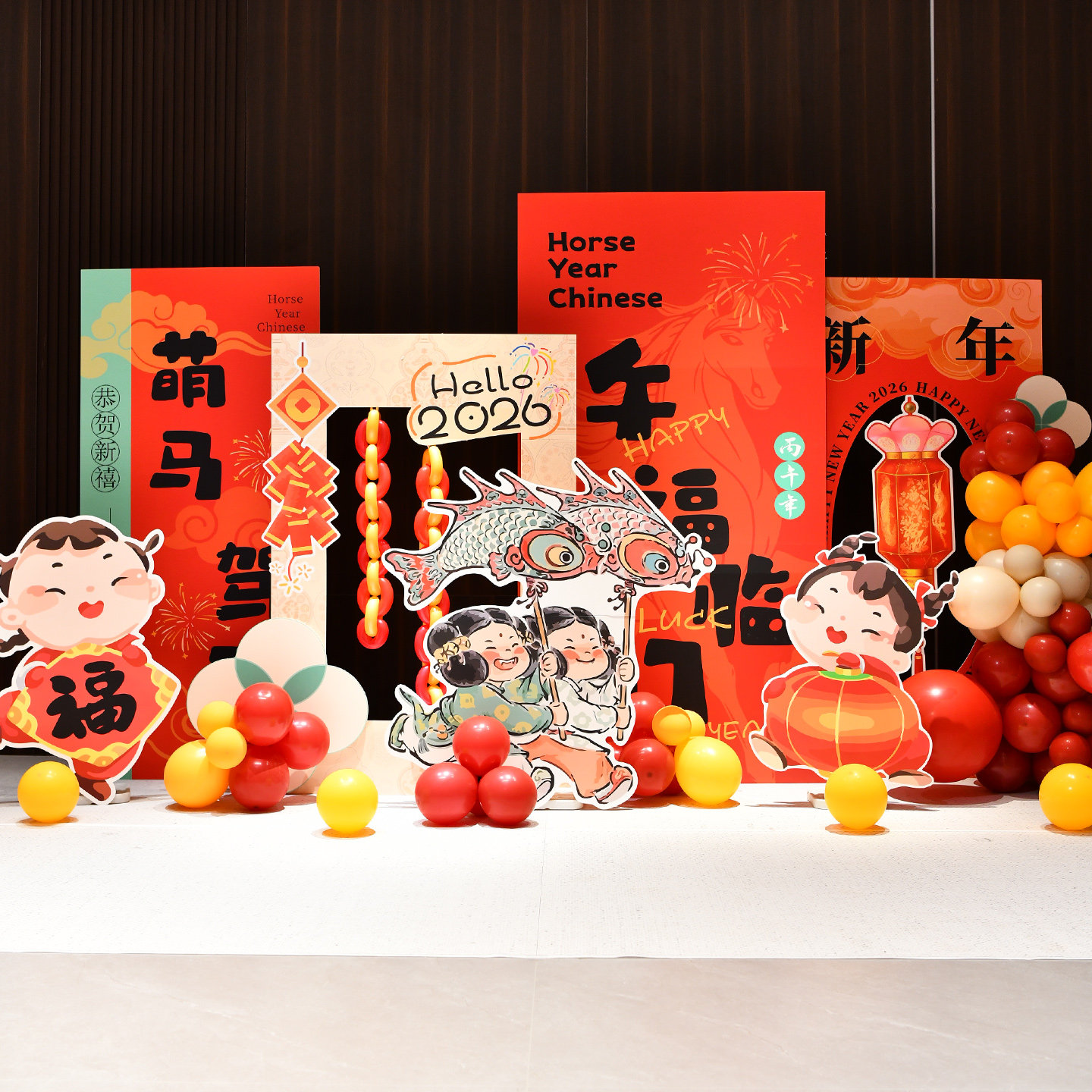 马年春节喜庆氛围感商场店铺活动布置场景装饰kt板背景板灯笼道具,节庆用品/礼品,装扮布置套餐,淘宝优惠券,粉丝福利购,淘宝优惠卷