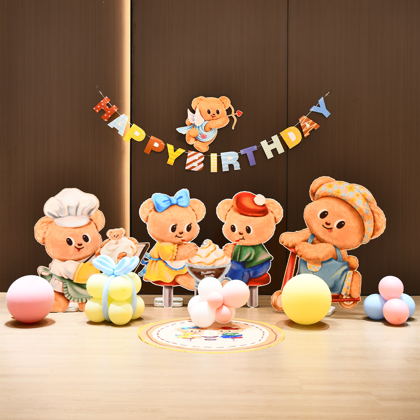 黄油小熊主题生日场景布置装饰女孩满月百天周岁宴气球背景墙kt板,节庆用品/礼品,装扮布置套餐,淘宝优惠券,粉丝福利购,淘宝优惠卷