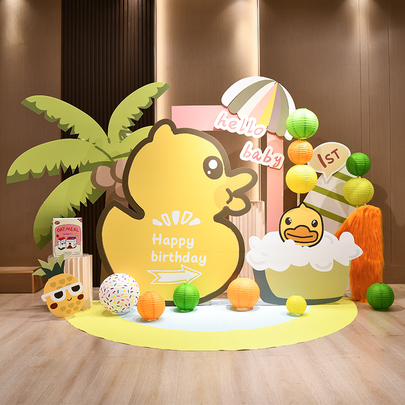 小黄鸭卡通气球派对kt板