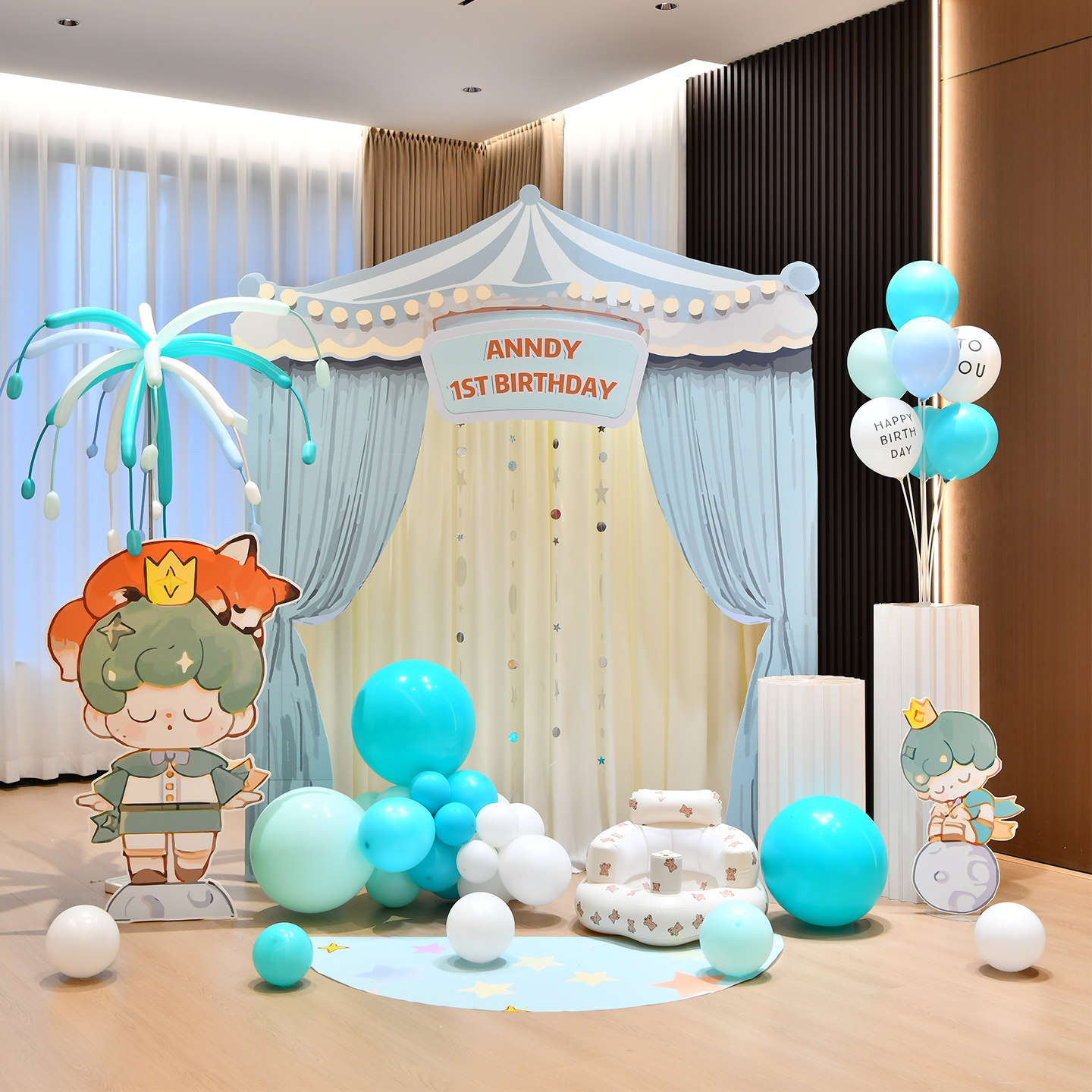 王子主题马戏团男孩布置满月百天周岁生日派对背景kt板气球布幔,节庆用品/礼品,装扮布置套餐,淘宝优惠券,粉丝福利购,淘宝优惠卷