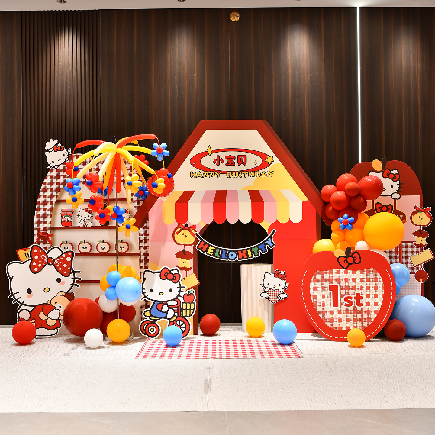 hellokitty凯蒂猫生日场景布置装饰背景墙儿童宝宝周岁宴装饰kt板,节庆用品/礼品,装扮布置套餐,淘宝优惠券,粉丝福利购,淘宝优惠卷