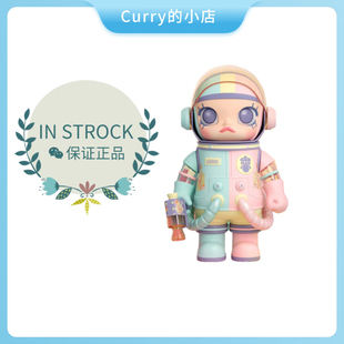 SPACE Sweetie澳门限定款 MOLLY 蜜糖 400% POPMART泡泡玛特MEGA
