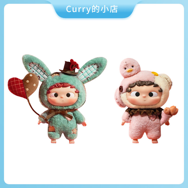 黑玩情人节限定新品哦崽告白兔搪胶毛绒公仔跳进兔洞搪胶毛绒公仔
