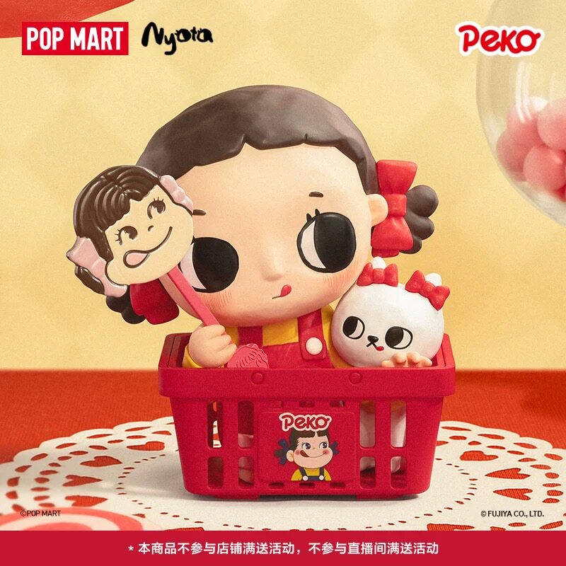 POPMART泡泡玛特Nyota × Peko手办娃娃摆件玩具礼物