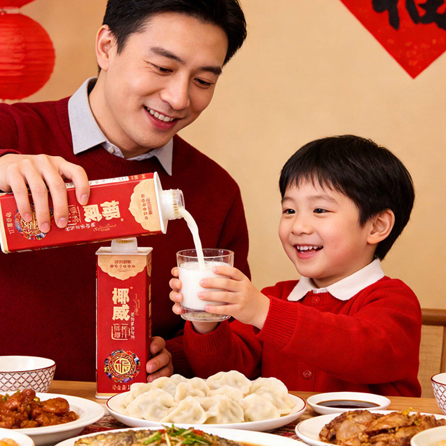 椰威椰汁大瓶椰子汁鲜榨椰奶原浆6瓶原汁果肉饮料整箱椰子水