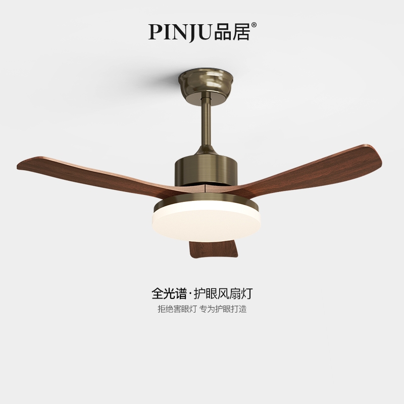 餐厅风扇灯一体2025新款吊扇灯客