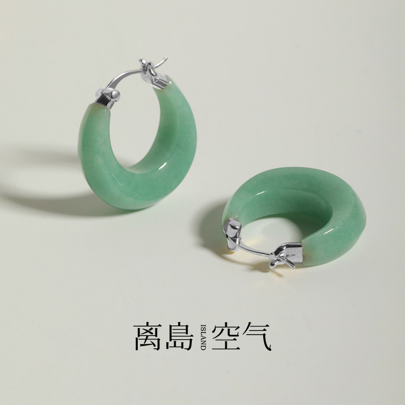 离岛空气天青S925银东陵玉耳环新款气质耳圈女独特耳饰,饰品/流行首饰/时尚饰品新,耳环,淘宝优惠券,粉丝福利购,淘宝优惠卷