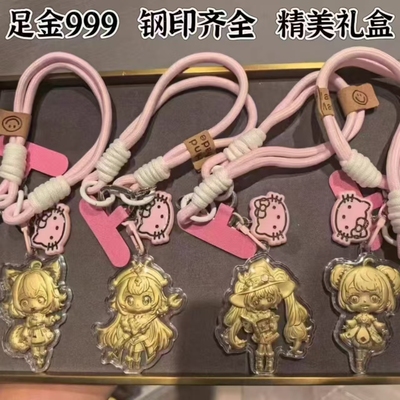 黄金小乔妲己王昭君安琪拉带钢印