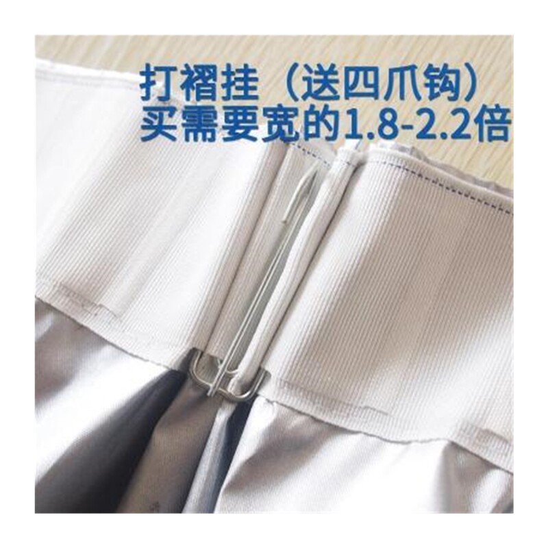 窗门豪华滑轮韩式百叶遮光遮阳挂钩飘窗宿舍卫生间女孩窗帘轨道i.