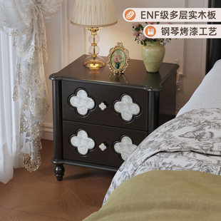 法式复古实木床头柜卧室创意床边柜黑色轻奢高级感置物柜2026新款