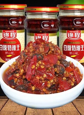 湖南特产锦程豆鼓特辣王火培鱼280g野山椒开味下饭菜拌饭酱拌面酱